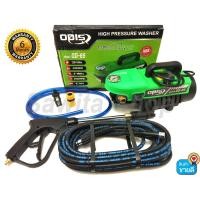 ราคา เครื่องฉีดน้ำแรงดันสูง 350 บาร์ 3000วัตต์ ODIS รุ่น OD-65 #0444 (3142167020)