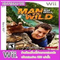 ราคา แผ่นเกมส์ wii - Man vs Wild with Bear Grylls (4113414800)