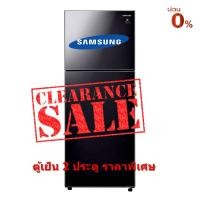 ราคา [ผ่อน0% 10ด] Samsung ตู้เย็น 2 ประตู RT35K50342C/ST 12.9 คิว กระจกดำ (ชลบุรี ส่งฟรี) (15449309882)