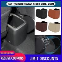 ราคา คุณภาพสูงสําหรับ นิสสัน เตะ 2015 2016 2017 2018 2019 202021 รถ กล่องที่วางแขนโดยเฉพาะ แผ่นป้องกันการเตะ ช่องระบายอากาศด้านหลัง แผ่นฝาครอบป้องกันหนังไมโครไฟเบอร์ อุปกรณ์ตกแต่งภายในรถยนต์ (27890761258)