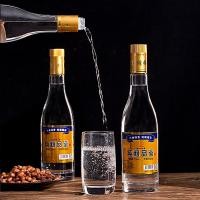 ราคา Laohuyaki 2 ปี 45 องศา 53 องศา Daqu ข้าวฟ่างหอมเม็ดไวน์ขวดไวน์ Ration ไวน์เม็ดไวน์ (43571063005)