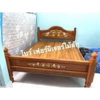 ราคา เตียงไม้สักแท้ขนาด6ฟุต (20416028613)