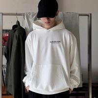 ราคา Oversize Hoodie Off White Unisex (19484762676)