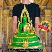 ราคา พระพุทธชินราช ขนาดใหญ่ หน้าตัก9นิ้ว สีเขียวหยกปิดทอง พระพุทธรูปคู่บ้านสิริมงคล บ้านเรือนใดมีไว้บูชาเจริญรุ่งเรืองมีความส (18747335678)