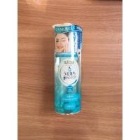 ราคา Bifesta Sebum Cleansing Lotion (319149217)