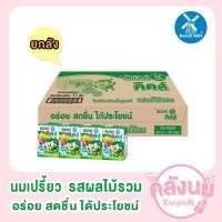 ราคา [นมเปรี้ยวยกลัง] dutch mill ดัชมิลล์คิดส์ นมเปรี้ยว รสผลไม้รวม ประโยชน์สดชื่น พร้อมสนุก 90 มล. (48 กล่อง/ลัง) (5635365621)
