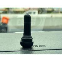 ราคา จุ๊บยาง, จุ๊บยางมอไซต์, จุ๊บยางรถยนต์, จุ๊บTR 413,จุ๊บลม (43068670493)