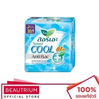 ราคา LAURIER Natural Anti Bac Plus Cool 30cm ผ้าอนามัย 10pcs (4739055568)