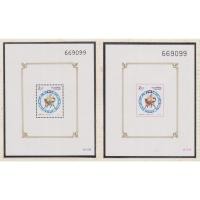 ราคา 2537 แผ่นชีทแสตมป์ชุดวันสงกรานต์ 2537 แบบปรุและแบบไม่ปรุ ยังไม่ใช้ (24928298007)