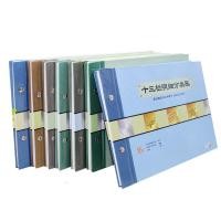 ราคา วัน 16K เปลี่ยน Core บัญชีแยกประเภทการเงินการบัญชีการเงินการจัดเรียงใบหลวมบัญชีแยกประเภทบัญชีแยกประเภท 90 แผ่นบัญชีแยกประเภท (51800931964)