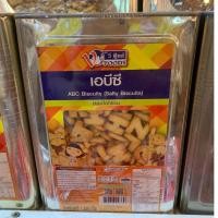 ราคา ขายยกบีป!! ขนมปังเอเบีซี ABC ขนมปังตัวอักษร ขนาด1.2 KG ขนมปังตราวีฟู้ดส์ VFOODS ขนมปังปี๊บกลาง (23074829887)