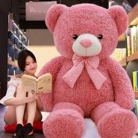 ราคา [วีไอพี] ของเล่นตุ๊กตาหมีตัวใหญ่ หมีแพนด้า หมอน ตุ๊กตาหมี สําหรับเด็กผู้หญิง ขนาดใหญ่พิเศษ (44851133870)