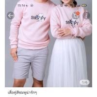 ราคา เสื้อคู่รัก2ตัวราคา120บ. ถ่ายพรีเวดดิ้ง สีชมพูละมุน (23135768960)