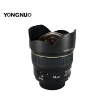 ราคา LENS YONGNUO 14MM./F2.8 FOR NIKON (7668065640)