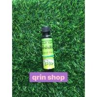 ราคา น้ำมันเขียวสิรินุช 24ซีซี 1ขวด (22754390323)