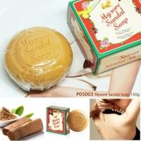 ราคา Mysore Sandal Soap 150 กรัม ก้อนใหญ่(ของแท้) (4403901348)