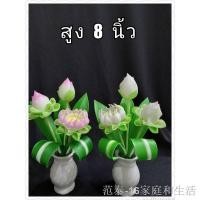 ราคา ☸☄แจกันดอกบัว ดอกบัวดินปั้น พร้อมแจกัน 3 ดอก งานประดิษฐ์ สูง 8 นิ้ว (ราคา 140 บาท/ชิ้น) (8758711279)