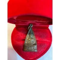 ราคา No1291 เหรียญหลวงพ่อโสธรสามเหลี่ยมมีหู หลังยันต์ห้า เนื้อทองแดงปี2508 (29521707396)