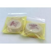 ราคา สีผึ้งแม่เลียบ ผลิตภัณฑ์บำรุงริมฝีปาก (6368878364)