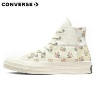 ราคา Converse chuck Taylor all star 1970s Non slip high top canvas shoes Women's gray A05193C (24375765125)