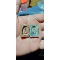 ราคา พระหลวงพ่อทวด ด้านหน้าพิมพ์หลวงพ่อโสธร วัดห้วยมงคล (24471997770)