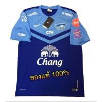 ราคา ✅ Nike เสื้อสโมสรฟุตบอลชลบุรี เอฟซี ฤดูกาล 2014 ชุดเหย้า ของแท้ % ✅ (2629978789)