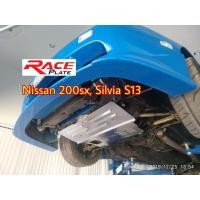 ราคา แผ่นปิดใต้ท้อง แผ่นปิดใต้ห้องเครื่องอลูมิเนียม Raceplate Undertray​สำหรับ Nissan 180sx, 200sx, Sivia S13 (21737650074)