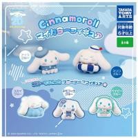 ราคา พร้อมส่ง กาชาปอง Cinnamoroll My Color Figure (25694597060)