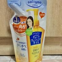 ราคา KOSE refill softymo deep cleansing oil 200 ml. (1445090160)