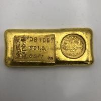 ราคา โลหะผสมโบราณสินค้าเบ็ดเตล็ดโบราณแท่งทองมังกรบินเหรียญทองแท่งทองเหลืองเหรียญย้อนยุคหัตถกรรมเครื่องประดับเหรียญโบราณ 11.3 (49150759040)