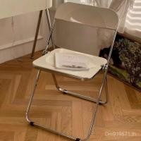 ราคา เก้าอี้รับประทานอาหารอินสไตล์ภาพโปร่งใสเก้าอี้ห้องนอนเก้าอี้พับได้ห้องนั่งเล่นให้เช่าบ้านขายส่งเก้าอี้เก้าอี้พับเก็บได้ เอ็ดคิวดี (57751452308)