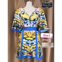 ราคา จั้มลายงานป้าย White Garden มือ2️⃣ (20549396100)