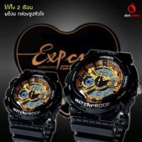 ราคา นาฬิกาข้อมือชาย แฟชั่น สปอร์ต เท่ EXPONI EP16XG SPORT CHRONOMETER WATCH (1956458996)