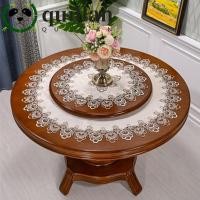 ราคา QUILLAN ผ้าปูโต๊ะรอบโมเดิร์นผ้าลูกไม้ลูกไม้ Trim งานแต่งงาน Antipriant ปักผ้าปูโต๊ะ (56251621076)