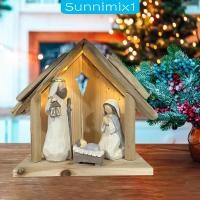 ราคา [ซันนิมิกซ์1] ครอบครัวศักดิ์สิทธิ์ของสะสมตกแต่งรูปปั้นของพระเยซูคริสต์มาสประสูติฉากตัวเลข (55951761632)