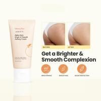 ราคา Alpha Kojic Bright & Smooth Axillary Cream - พื้นที่มืดสดใสของร่างกาย (40172548342)