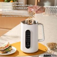 ราคา 110V220V1.2L เครื่องทํานมถั่วเหลืองอัตโนมัติทําความสะอาดนมถั่วเหลืองฟรีเครื่องทํานมถั่วเหลืองในครัวเรือนเสียงรบกวนต่ํา (26693673406)