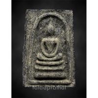 ราคา พระสมเด็จหลังพระสิวลี หลวงพ่อกวย พิมพ์คะแนน ปี 2515(10) (25433001639)