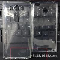 ราคา เหมาะสําหรับ Gionee M6Plus S6S P5Lite S6Pro GN5005 F5 1 มม.โปร่งใสวัสดุ TPU Shell (44800835764)