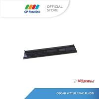 ราคา Nuova Simonelli อะไหล่เครื่องชงกาแฟ นูโอว่า ซิโมเนลลี่ Oscar Water Tank Plasti (4134707184)