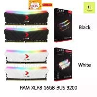 ราคา แรม 16GB bus3200 สีขาว // สีดำ (RAM PNY XLR8 EPIC-X RGB 16GB DDR4 3200 CL16 (8x2) White // Black ) ของใหม่ มือ 1 ประกัน (21238101806)