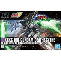ราคา พร้อมส่ง HG 1/144 HGAC Gundam Deathscythe ของใหม่ (22329472295)