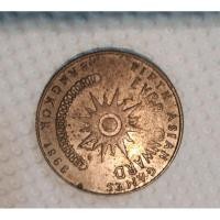 ราคา เหรียญหนึ่งบาทที่ระลึกเอเชี่ยนเกมส์ (22754003587)