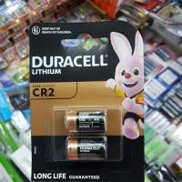 ราคา (แพคเกจEU.) ถ่าน Duracell CR2 Lithium 3V ของใหม่ ของแท้ (23329444548)
