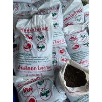 ราคา ดินหมักใบก้ามปู [แบ่งขาย 1กก.] ดินพร้อมปลูก ดินดี ใช้ดีมาก ปลูกต้นไม้งาม ดินลพบุรี ดินดีที่ต้องลอง (23754435112)