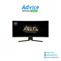 ราคา MSI MONITOR (จอคอมพิวเตอร์) 34'' MEG 342C (OLED, HDMI, DP, USB-C) CURVE 175Hz - A0158181 (41864451092)