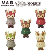 ราคา Gashapon VAG Morris Japan Post Office Limited กาชาปองมอร์ริส (2343948370)