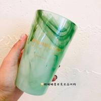 ราคา Starbucks China 355ml (10866110629)