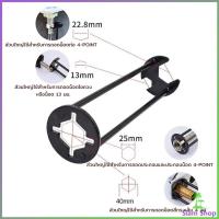 ราคา SIAM ประแจอ่างล้างจาน อเนกประสงค์ ประแจท่อประปา เครื่องมือประปาประปา faucet wrench (29164249215)