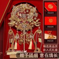 ราคา สองสีสองด้านอุตสาหกรรมหนักแต่งงานกลุ่มพัดลมเจ้าสาวแต่งงานทําเองวัสดุแพคเกจมือถือที่ทําด้วยมือ ซิวเหอ ซี พัดลม (49950665257)